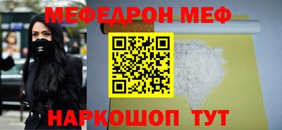 МДМА Гатчина