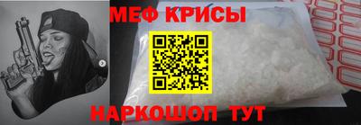 гашишное масло Гай