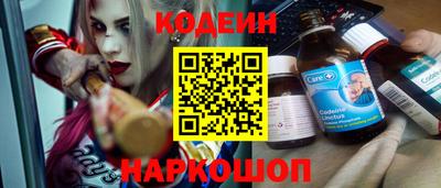 гашишное масло Гай
