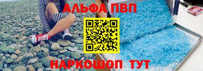 гашишное масло Гай