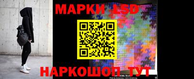 гашишное масло Гай
