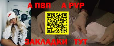 МДМА Гатчина