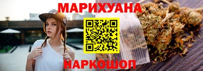 прущий лед Гагарин