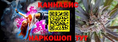 прущий лед Гагарин