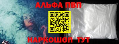 МДМА Гатчина
