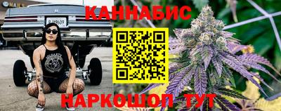 МДМА Гатчина