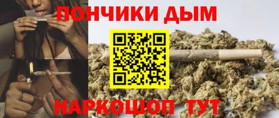 МДМА Гатчина