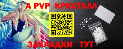 гашишное масло Гай
