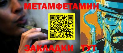 гашишное масло Гай