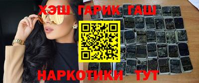 прущий лед Гагарин