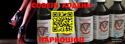 прущий лед Гагарин