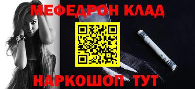 МДМА Гатчина