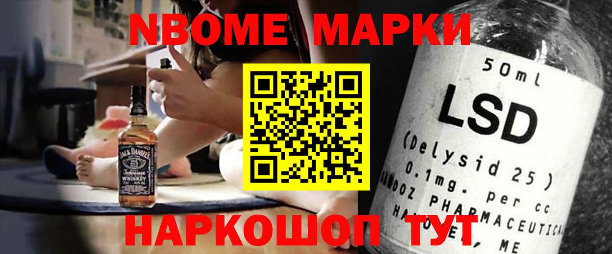 Гусиноозёрск  LSD-25 экстази кислота  LSD-25 экстази ecstasy  Вход с VPN 